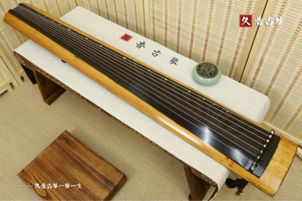 阿坝藏族羌族自治州高级精品演奏古琴【枯木龙吟式】