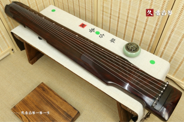 阿坝藏族羌族自治州高级精品演奏古琴【仲尼式】【泛红】